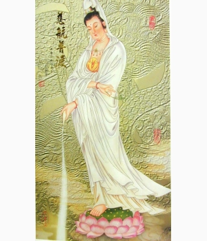 Phật Quan Âm Bồ Tát