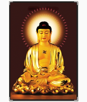hình phật động, hình phật gif